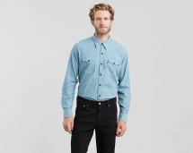 Barstow Western Shirt - Clothes make the man