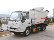 Fulongma Food Waste Collection Truck - Truck