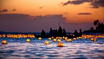 Lantern Floating Ceremony Hawaii - Travel