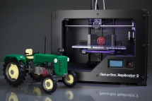 MakerBot Replicator 2 - What's Cool In Technology