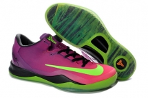 Nike Zoom Kobe 8 System MC Mambacurial Mercurial  - My Kikcks