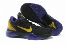 Nike Zoom Kobe VII Black Purple Men's - good choice