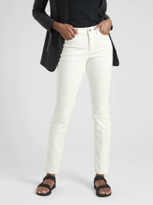 Sculptek Skinny Jeans in White - Fave Clothing, Shoes & Accessories