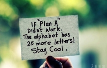 Stay Cool - Fave quotes of all-time