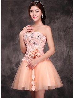 Cute Homecoming Dresses