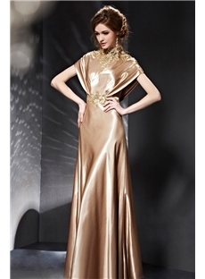 Gorgerous Empire A-Line Beteau Backless Beading Evening Dress