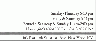 Hearth Restaurant - New York, NY - Image 3
