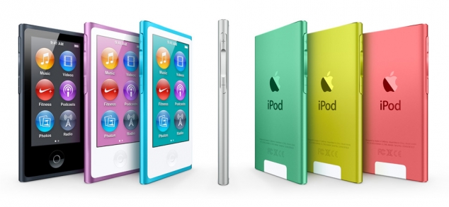 Ipod Nano by Apple