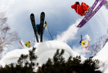 Kamchatka Heli-skiing Adventure - Image 2