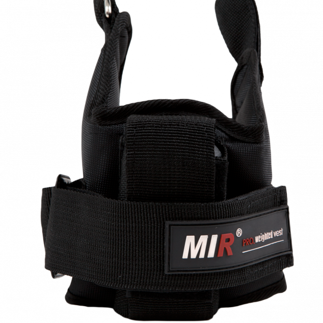 MIR Shoes Weights 3lbs