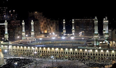 Masjid al-Haram, Saudi Arabia - Image 2