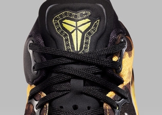 Nike Kobe 8 System basketball shoes - Image 3