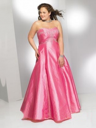 Pink Ball Gown Dresses for quinceanera