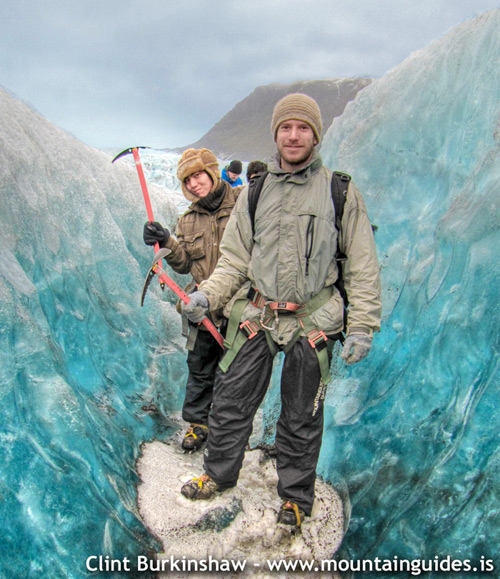 Skaftafell National Park - Image 2