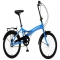 Dawes Diamond 2019 Folding Bike