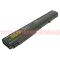 haute qualité Batterie / Chargeur pour Portable HP COMPAQ Notebook 8510p