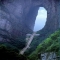 Heaven Gate Mountain - China - Beautiful places