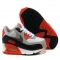 "Infrared" Nike Air Max 90s Trainers - My fave brands