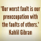 Kahlil Gibran quote - Quotes
