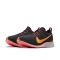 Nike Zoom Fly Flyknit Women's Running Shoes