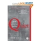 Quiet: The Power of Introverts in a World That Can't Stop Talking by Susan Cain - Books