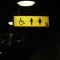 "Stand Out with Custom Wayfinding Signs in Orlando, FL" - Unassigned