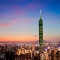 Taipei World Financial Center: Landmark Skyscraper - Places i would like to travel