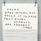 Raise your words... - Quotes & Sayings