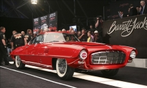 1954 De Soto Adventurer II Coupe - Classic cars
