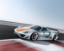 2014 Porsche 918  - Unassigned