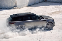  2017 Range Rover Velar  - Awesome Rides