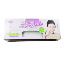 50 Pcs Exquisite Makeup Cotton Pads - Makeup Accessories