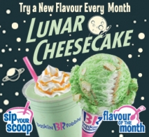 mmmmm Mint - YUMMM!!!