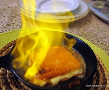 Saganaki - Food & Drink