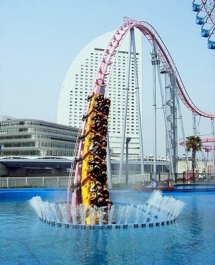 Underwater Roller Coaster - Summer Fun