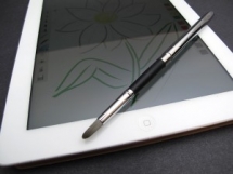 Sensu - a true painting experience on your iPad - Cool design tools