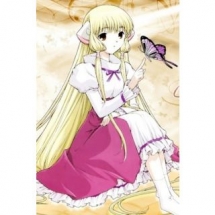 Chobits Chii Maid Cosplay Costume - Chobits Cosplay Costumes