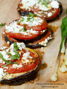 Grilled Eggplant - Recipes