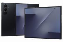 How Foldable Phones Could Redefine Portability: A Look at the Galaxy Z TriFold - What's Cool In Technology
