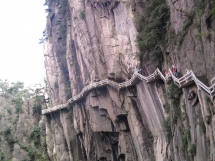 Huangshan, China - Trip Ideas