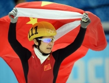 Li Jianrou wins China’s first gold at Olympic games - The Sochi 2014 Winter Olympics