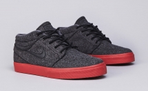 Nike SB Stefan Janoski Mid Black - For him