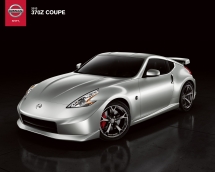 Nissan 370z Nismo - Cars