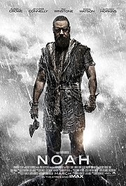 Noah - I love movies!