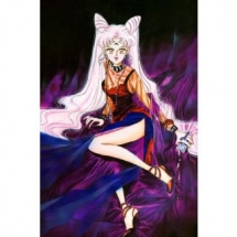Sailor Moon Black Lady Long Pink Cosplay Wig - Sailor Moon Cosplay Costumes
