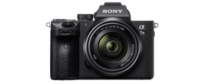 Sony a7 III mirrorless full-frame digital camera - Camera Gear