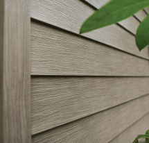 TruCedar Steel Siding from Quality Edge - House Exterior Options