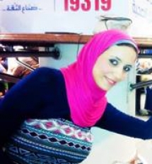 Photo of Nada Zaki 