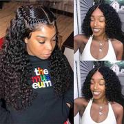 Ashimary Jerry curly affordable lace front wigs human hair for black women - Image 2