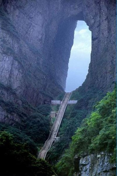 Heaven Gate Mountain - China